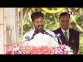 🔴LIVE : సీఎం రేవంత్ రెడ్డి ప్రసంగం | CM Revanth Reddy Powerful Speech | ABN Telugu  - 52:00 min - News - Video