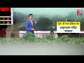 Delhi Weather: दिल्ली में कोहरे का कोहराम, नहीं दिख रही सड़कें... अक्षरधाम मंदिर लापता | Cold Wave  - 01:49 min - News - Video