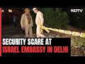 Loud Blast Heard Near Israel Embassy In Delhi, Cops Find Nothing