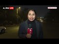 Delhi Weather: नए साल का पहला दिन दिल्लीवालों को घने कोहरे से मिली राहत  - 01:22 min - News - Video