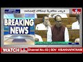 50 ఏళ్ల తర్వాత తొలిసారి స్పీకర్‌ పదవికి ఎన్నిక..| Lok Sabha Speaker Election | hmtv  - 10:42 min - News - Video