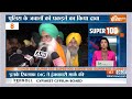 Super 100: Kisan Andolan Update | PM Modi | Arvind Kejriwal | ED | Rahul Gandhi | IND Vs ENG | TMC  - 09:52 min - News - Video