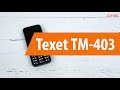 Распаковка Texet TM-403 / Unboxing Texet TM-403