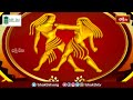 భక్తి టీవీ దినఫలం | 20th July 2024 | Daily Horoscope by Sri Rayaprolu MallikarjunaSarma | Bhakthi TV  - 06:26 min - News - Video