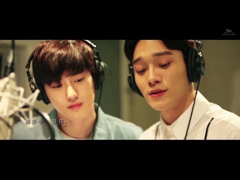 SUHO X CHEN_Beautiful Accident (From Movie '美好的意外')_Music Video