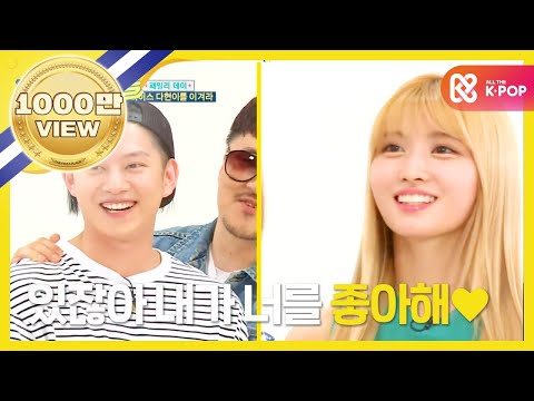 (Weekly Idol EP.261) TWICE Momo imitate character 'Nico Nico Ni'