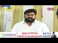 🔴Live: Driver Dastagiri Reveals Shocking Facts In YS Viveka Case | YS Jagan | YS Avinash Reddy | ABN  - 00:00 min - News - Video
