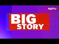 Mamata Banerjee On Sandeshkhali: BJP, Probe Agency Inflated Issue  - 01:44 min - News - Video
