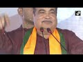 Lok Sabha Elections | Nitin Gadkari: Will Win This Election From Nagpur By Over 5 Lakh Votes  - 06:34 min - News - Video