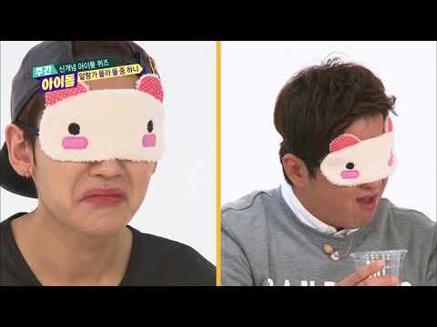주간아이돌 (Weekly Idol) - 도전, 소믈리에! 태민이의 솔로기념으로 준 키의 선물은? (Vietnam Sub)