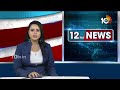 MP Magunta Sreenivasulu Reddy Resign To YCP | త్వరలోనే రాజకీయ కార్యాచరణ | 10TV News  - 01:20 min - News - Video