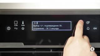 Electrolux EOB 8851 AAX