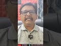 వైసిపి నేతల కరెంట్ బిల్లులు కుంభకోణం  - 01:01 min - News - Video