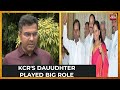 'KCR Family Members attended meetings on Delhi Excise Policy Formulation': BJP accuses TRS