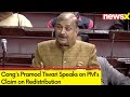 PM has forgotten the dignity of post | Congs Pramod Tiwari Speaks on PMs Claim on Redistribution