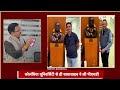 Rahul Dravid-Ajit Agarkar ने Columbia University में BR Ambedkar की मूर्ति को किया श्रद्धा सुमन  - 02:49 min - News - Video
