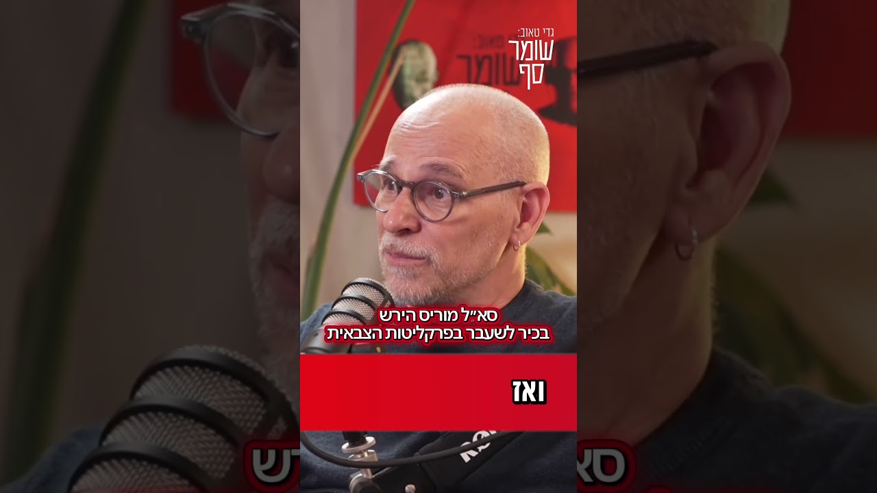 הפצ