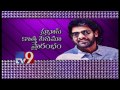 Prabhas's new movie launched