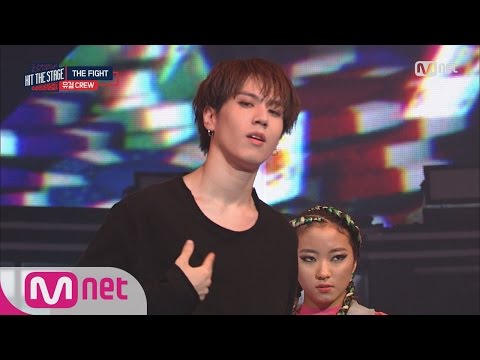 Hit The Stage 겜블러 유겸, 카지노를 장악하다! 160921 EP.9