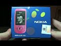 Обзор Nokia 2220 slide