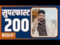 Super 200: MP Cabinet Expansion | Brij Bhushan Singh | Amit Shah | CM Yogi | Ram Mandir | 25 Dec,23