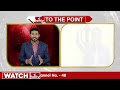 భారత్ ఇంగ్లాండ్ నాలుగో టెస్ట్ కు ఉగ్ర ముప్పు.. ఆర్మీ అలెర్ట్ | Cricket | To The Point | hmtv  - 02:50 min - News - Video
