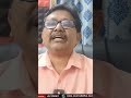 బాబు ఆక్వా తెలివి  - 01:01 min - News - Video