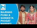 Wrestlers Bajrang Punia and Sangeeta Phogat tie knot in Haryana