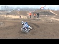 Starcross Mantova 2012: First moto 
