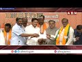 INSIDE : కమలం పార్టీలో కుమ్ములాటలు..! || BJP ||  Lok Sabha Elections 2024 || Modi || ABN  - 05:30 min - News - Video