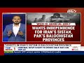 Terror Double-Speak Fall-Out? Iran Strikes, Pak Retaliates | The Last Word  - 00:00 min - News - Video
