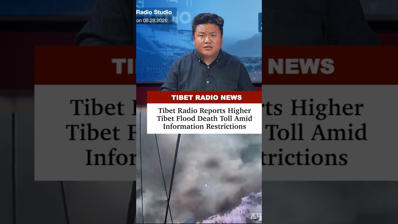 Tibet Radio Reports Higher Tibet Flood Death Toll Amid Information Restrictions
