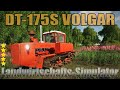 DT-175S VOLGAR v1.0.2.1