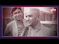 Elections 2024: सीएम केजरीवाल और कांग्रेस पर हर्ष मल्होत्रा का तूफानी हमला | Swati Maliwal Case |BJP  - 15:41 min - News - Video