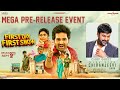 First Day First Show Mega Pre Release Event LIVE- Megastar Chiranjeevi