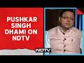 Pushkar Singh Dhami | Char Dham Devotees Safety Is Our Aim: Pushkar Dhami On Pilgrim Rush