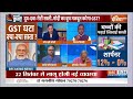 GST 2.0 : दिवाली से पहले लोगों की चांदी ही चांदी? | Kahani Kursi Ki | PM Modi | Nirmala Sitharaman  - 07:55 min - News - Video
