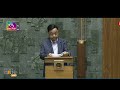 Lok Sabha Live: EFFORTS TO CREATE CONSENSUS ON SPEAKER & DEPUTY SPEAKER NAMES #18thloksabha  - 00:00 min - News - Video