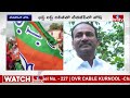 టార్గెట్ టెన్.. వ్యూహాలు మార్చిన టి-బీజేపీ | Telangana BJP Focused On Parliament Elections | hmtv  - 03:18 min - News - Video