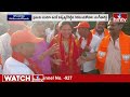 కొండా విశ్వేశ్వర్ రెడ్డి భార్య సంగీతారెడ్డి ఎన్నికల ప్రచారం|  Konda Sangeetha Reddy | BJP | hmtv  - 02:28 min - News - Video