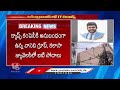 IT Raids Continue On Caps Gold Company | Hyderabad | V6 News  - 06:51 min - News - Video