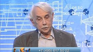 ЖЗЛ - Георгий Гурджиев (телеканал Время, 13.01.13)