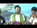 CM Revanth Reddy Slams KCR | Praja Deevena Sabha At Manuguru | V6 News - 03:12 min - News - Video