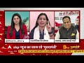 UP Elections 2022 | Heated spat b/w SPs Dr Aziz & Political Analyst Preeti - 06:15 min - News - Video