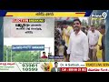 LIVE🔴- మంగళగిరి బాద్‍షా లోకేషేనా? | TDP Party Nara Lokesh | Prime9 News  - 01:09:06 min - News - Video