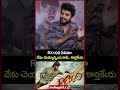 RX100 సినిమా నేను చెయ్యాల్సింది కానీ.. #NaveenChandra #YTShorts #RX100 #Karthikeya #indiaglitztelugu  - 00:51 min - News - Video