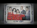 20/20 ‘All American Murder Preview: A double murder inside Texas familys home