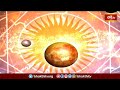 కాలచక్రం | Today Kalachakram | Archana | 28th Jan 2024 | Bhakthi TV  - 00:38 min - News - Video