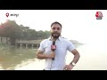 Kanpur: CM Yogi ने सीसमउ नाले पर ली थी सेल्फी, फिर से Ganga River में गिरने लगा नाले का पानी  - 03:03 min - News - Video