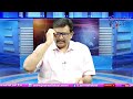 Ramoji Drama Continue అదేంటి రామోజీ అలా మార్చారు  - 01:30 min - News - Video